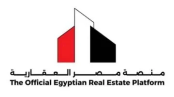 منصة مصر العقارية.. رابط تخصيص وحدات ظلال الجديدة يبدأ استقبال طلبات المواطنين